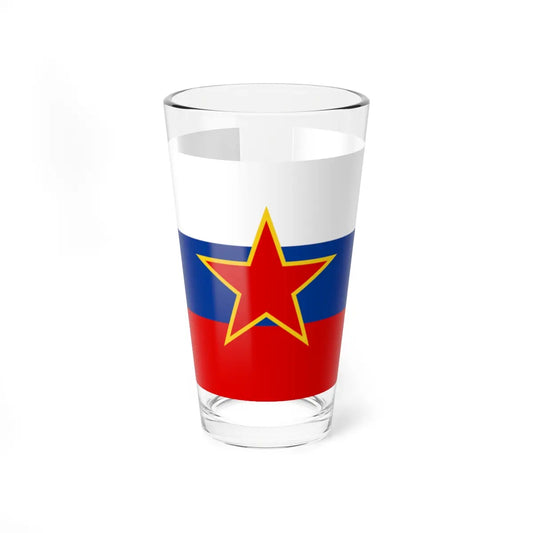 SKU:35756076075429338687 Size:16oz