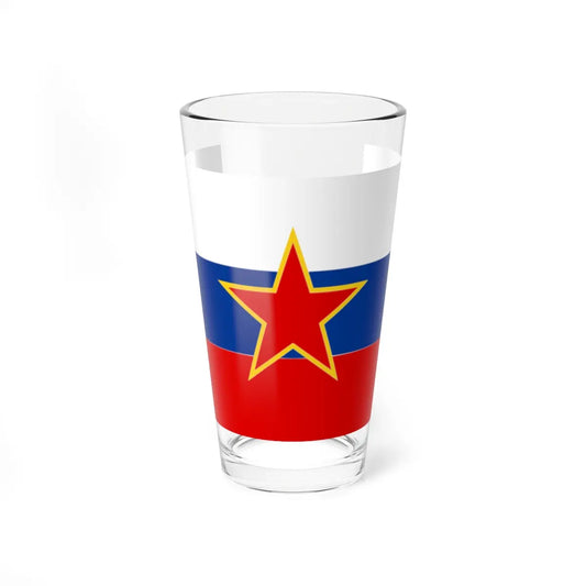 SKU:11708555394296125085 Size:16oz