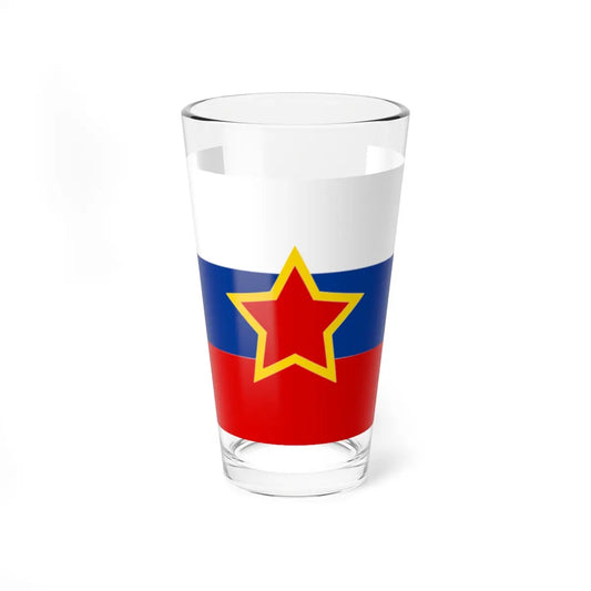 SKU:51301245721481262263 Size:16oz