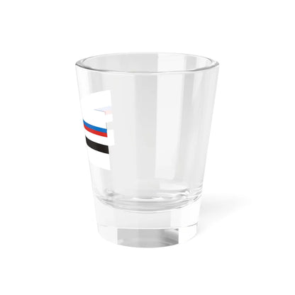 Flag of Smarhoń Belarus (Belarus) Shot Glass 1.5oz - Go Mug Yourself