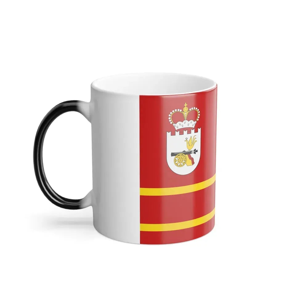 Flag of Smolensk Oblast Russia - Color Changing Coffee Mug - Go Mug Yourself