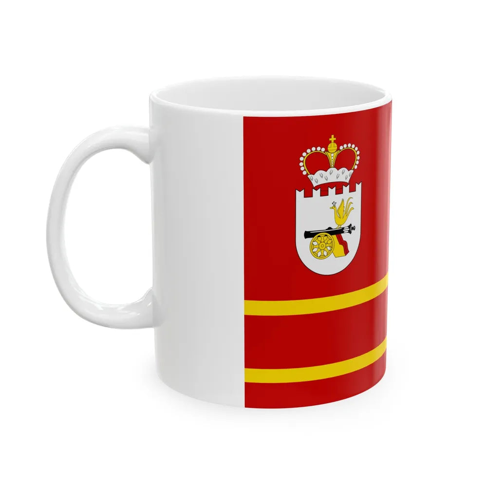 Flag of Smolensk Oblast Russia - White Coffee Mug-Go Mug Yourself