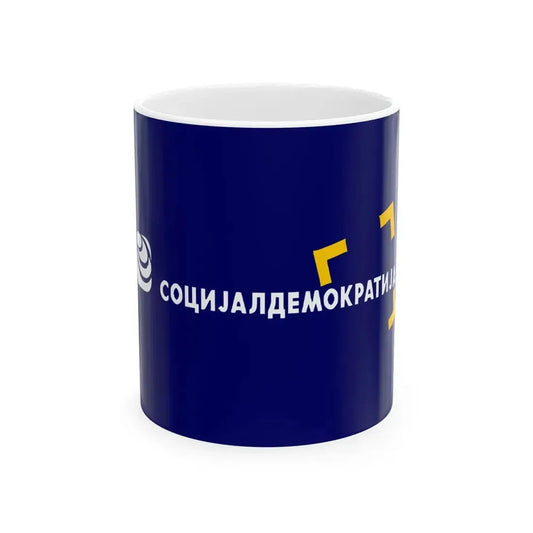 Flag of Social Democracy Serbia variant (Serbia) White Coffee Mug 11oz - Go Mug Yourself
