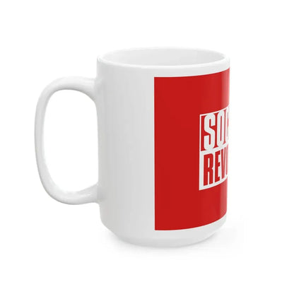 Flag of Socialist Revolution United States (United States) White Coffee Mug - Go Mug Yourself