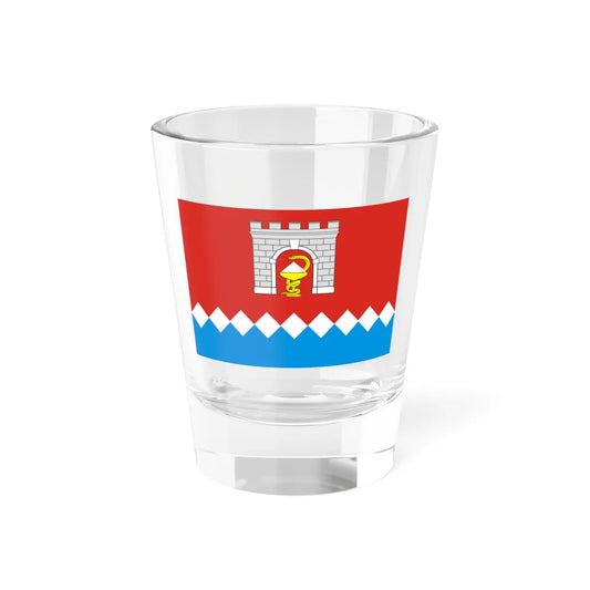 Flag of Sol-Iletsk (Russia) Shot Glass 1.5oz 1.5oz - Go Mug Yourself