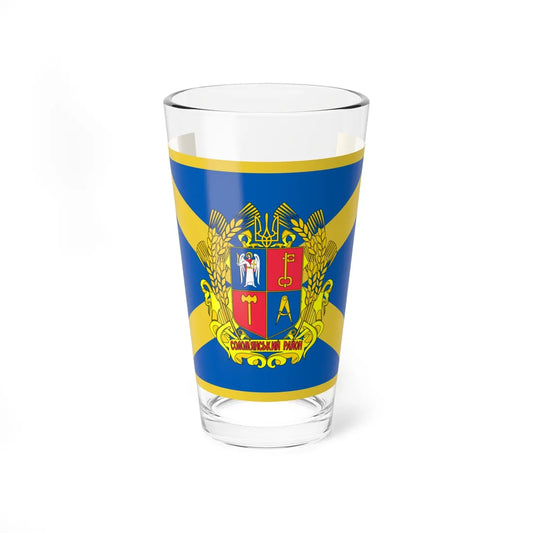 Flag of Solomianka district (Ukraine) Pint Glass 16oz 16oz - Go Mug Yourself