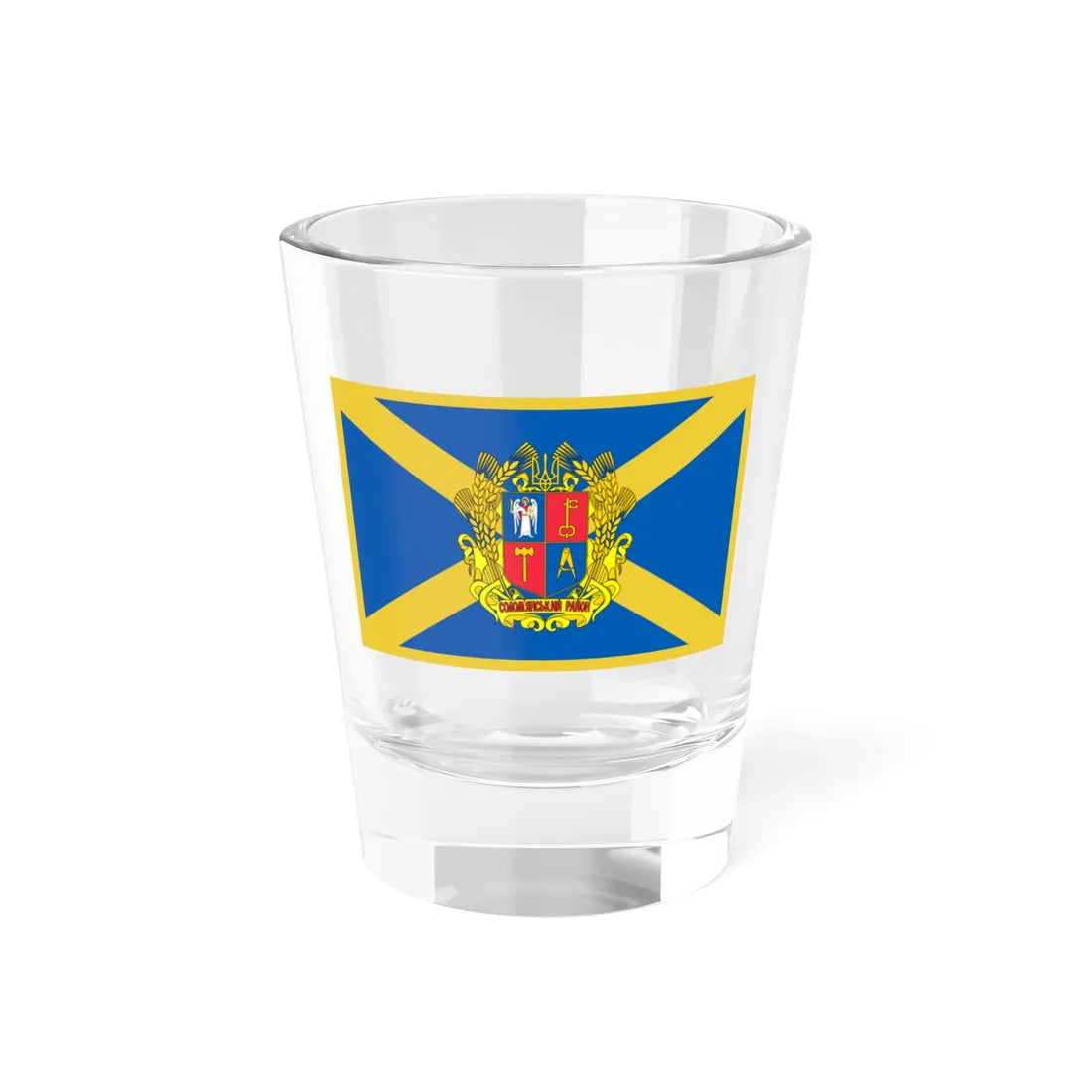 Flag of Solomianka district (Ukraine) Shot Glass 1.5oz 1.5oz - Go Mug Yourself