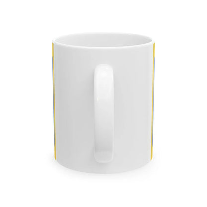 Flag of Solomianka district (Ukraine) White Coffee Mug - Go Mug Yourself