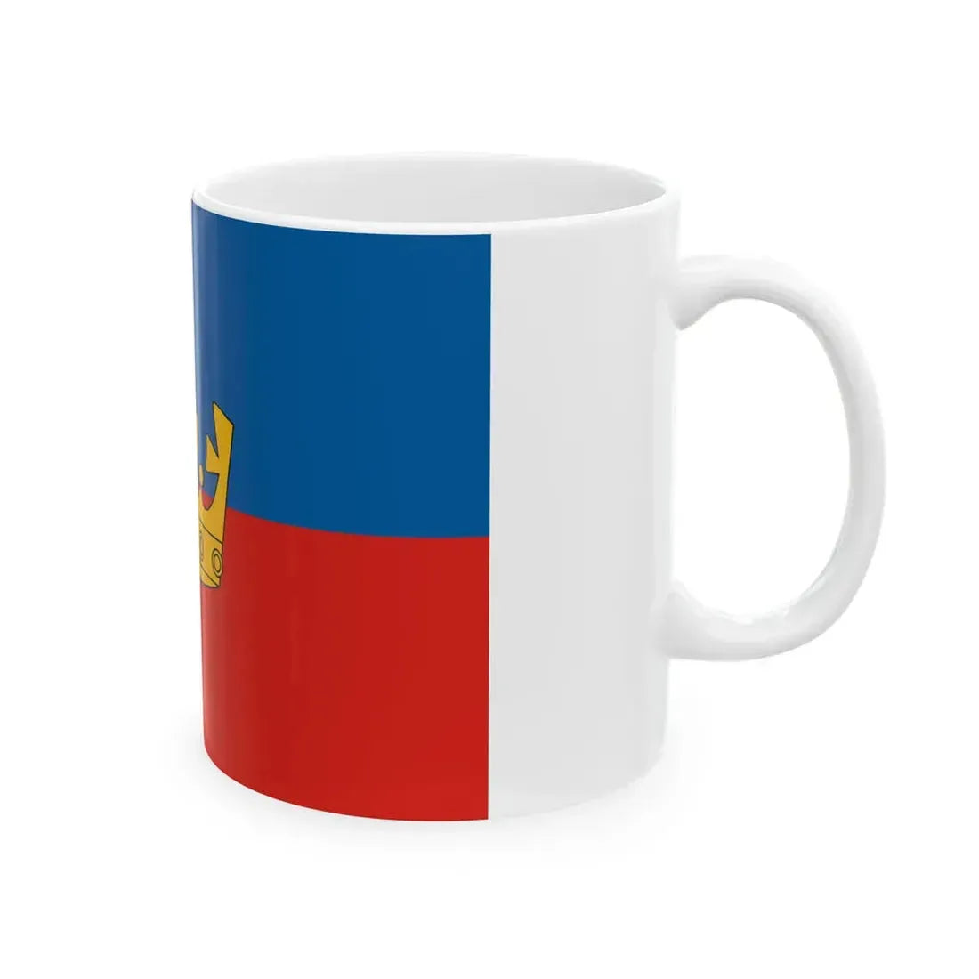 Flag of Soly (Hungary) White Coffee Mug - Go Mug Yourself
