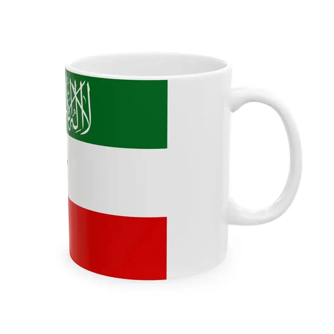 Flag of Somaliland 3-2 (Mali) White Coffee Mug - Go Mug Yourself