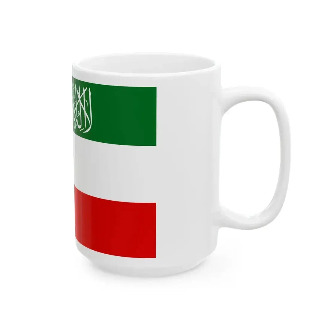 Flag of Somaliland 3-2 (Mali) White Coffee Mug - Go Mug Yourself