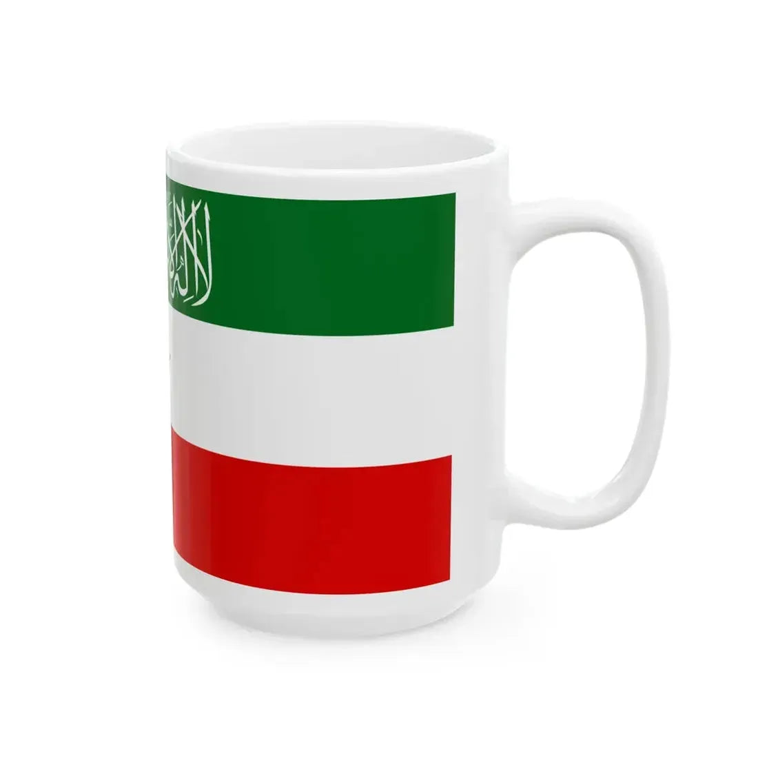 Flag of Somaliland (Mali) White Coffee Mug - Go Mug Yourself