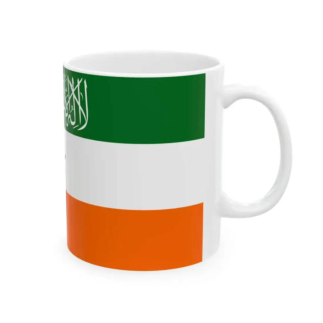 Flag of Somaliland Orange (Mali) White Coffee Mug - Go Mug Yourself