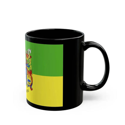 Flag of Somogy County Hungary - Black Coffee Mug - Go Mug Yourself