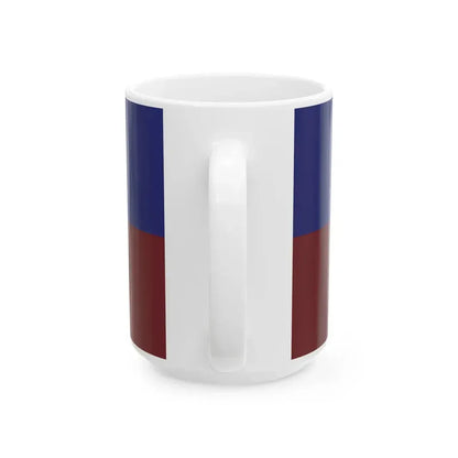 Flag of Somogyapati (Hungary) White Coffee Mug - Go Mug Yourself