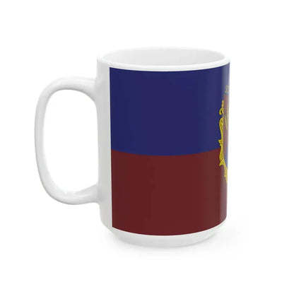 Flag of Somogyapati (Hungary) White Coffee Mug - Go Mug Yourself