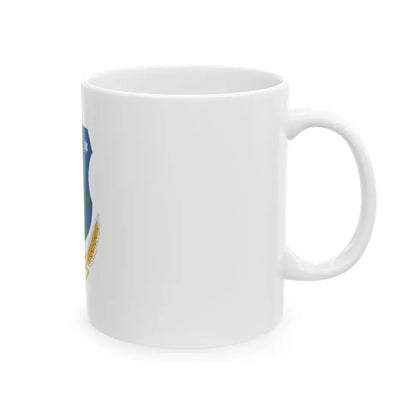 Flag of Somogybukkosd (Hungary) White Coffee Mug - Go Mug Yourself