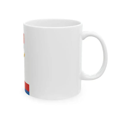 Flag of Somogyharsagy (Hungary) White Coffee Mug - Go Mug Yourself