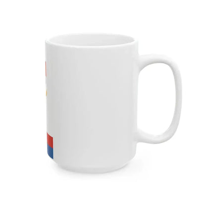 Flag of Somogyharsagy (Hungary) White Coffee Mug - Go Mug Yourself