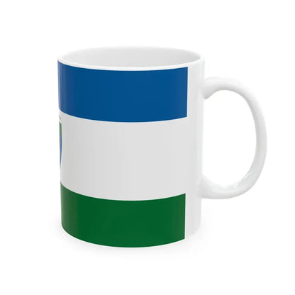 Flag of Somogyhatvan (Hungary) White Coffee Mug - Go Mug Yourself
