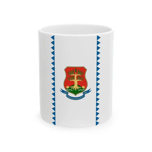 Flag of Somoskoujfalu vertical (Hungary) White Coffee Mug 11oz - Go Mug Yourself