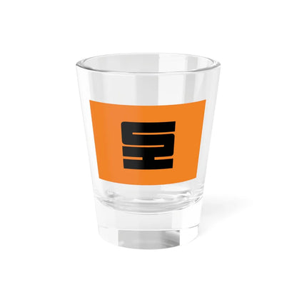 Flag of Sonatrach (Algeria) Shot Glass 1.5oz 1.5oz - Go Mug Yourself