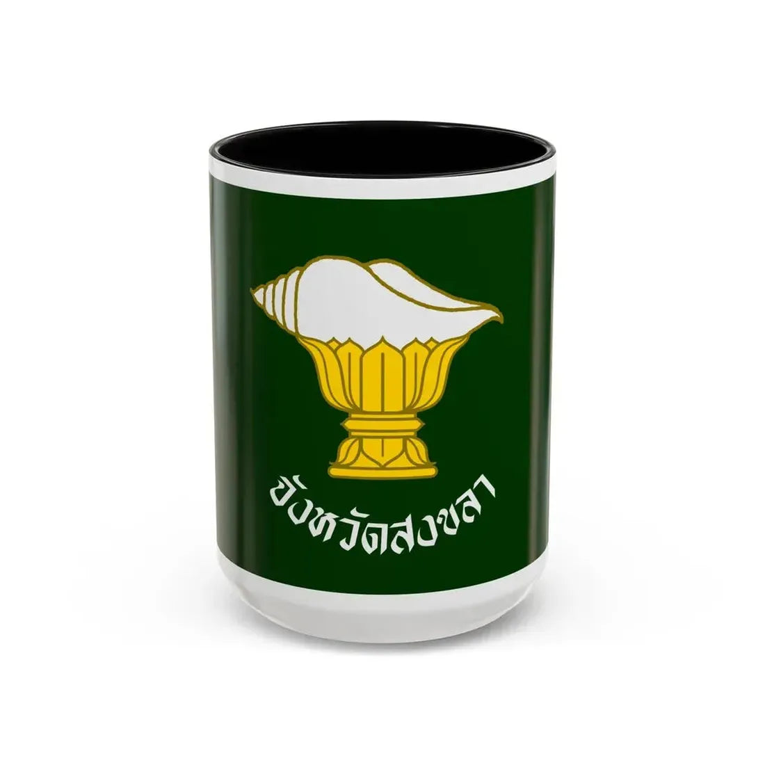Flag of Songkhla Province Thailand - Accent Coffee Mug 15oz Black - Go Mug Yourself