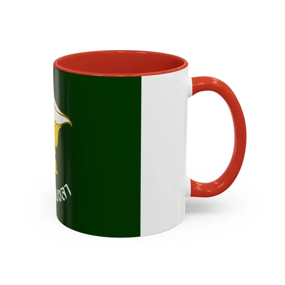 Flag of Songkhla Province Thailand - Accent Coffee Mug - Go Mug Yourself