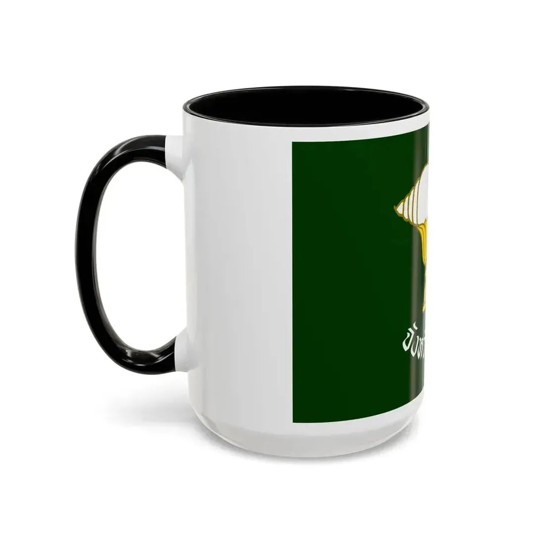 Flag of Songkhla Province Thailand - Accent Coffee Mug - Go Mug Yourself