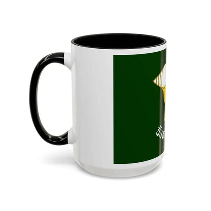 Flag of Songkhla Province Thailand - Accent Coffee Mug - Go Mug Yourself