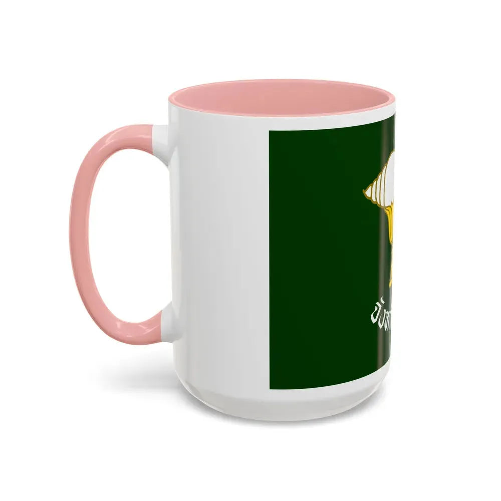 Flag of Songkhla Province Thailand - Accent Coffee Mug - Go Mug Yourself