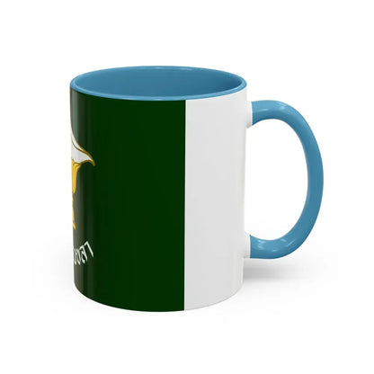 Flag of Songkhla Province Thailand - Accent Coffee Mug - Go Mug Yourself