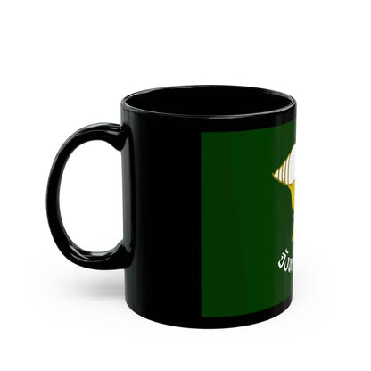 Flag of Songkhla Province Thailand - Black Coffee Mug - Go Mug Yourself