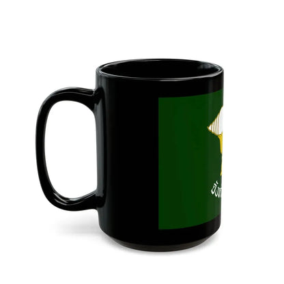Flag of Songkhla Province Thailand - Black Coffee Mug - Go Mug Yourself