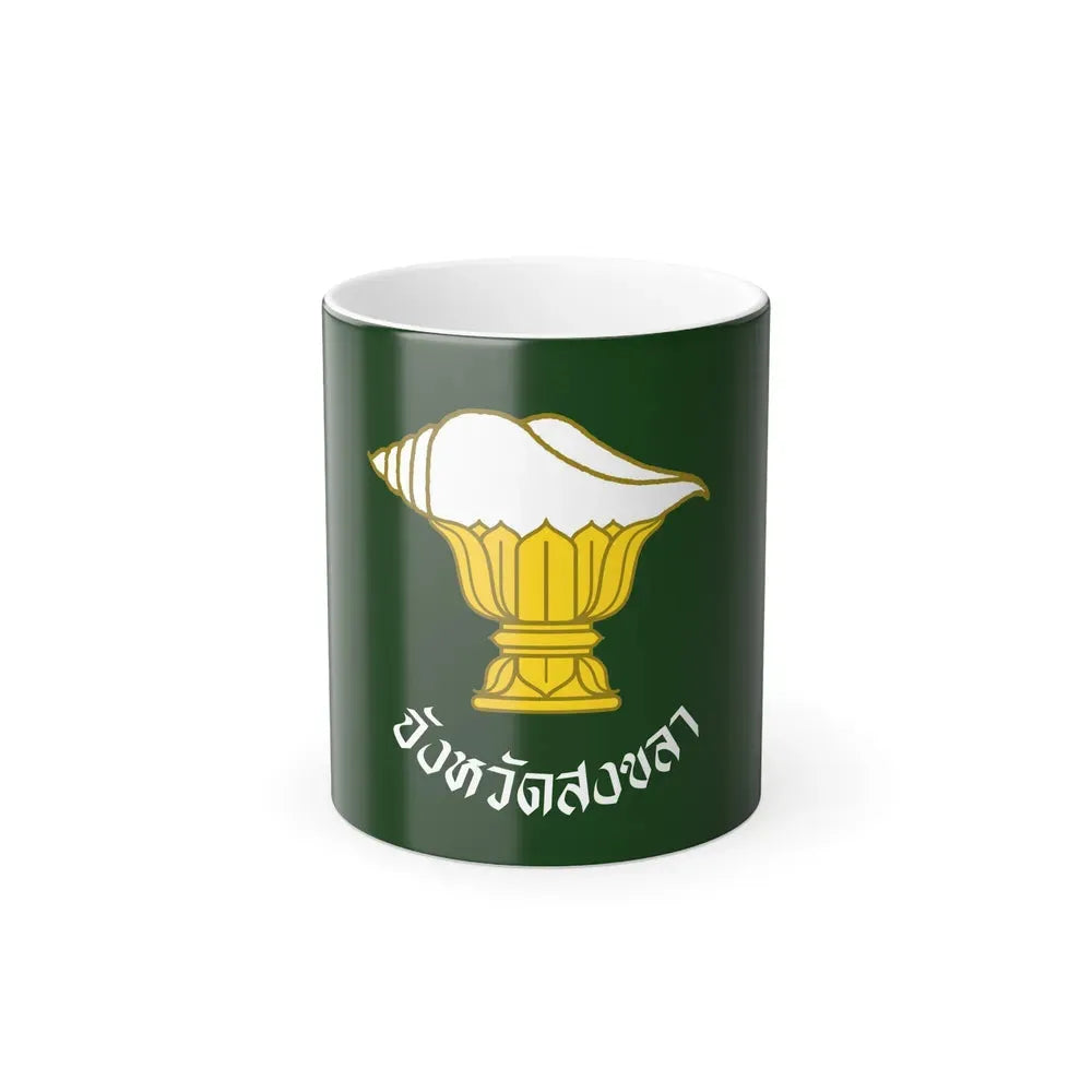 Flag of Songkhla Province Thailand - Color Changing Coffee Mug 11oz - Go Mug Yourself