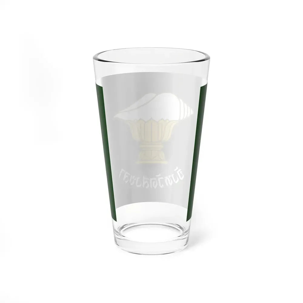 Flag of Songkhla Province Thailand - Pint Glass 16oz - Go Mug Yourself