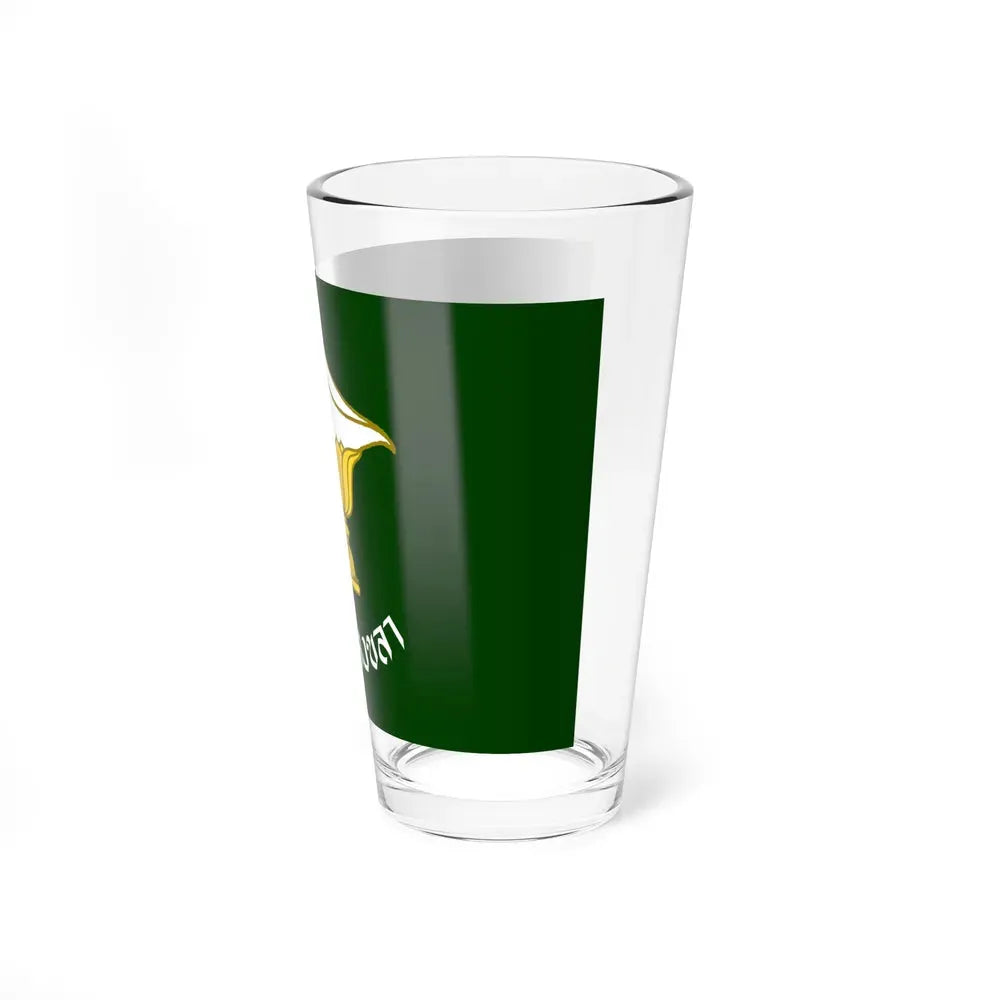 Flag of Songkhla Province Thailand - Pint Glass 16oz - Go Mug Yourself