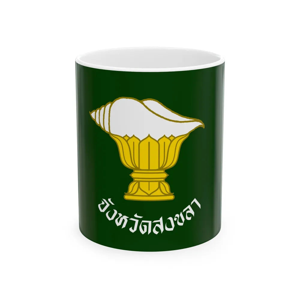 Flag of Songkhla Province Thailand - White Coffee Mug-11oz-Go Mug Yourself