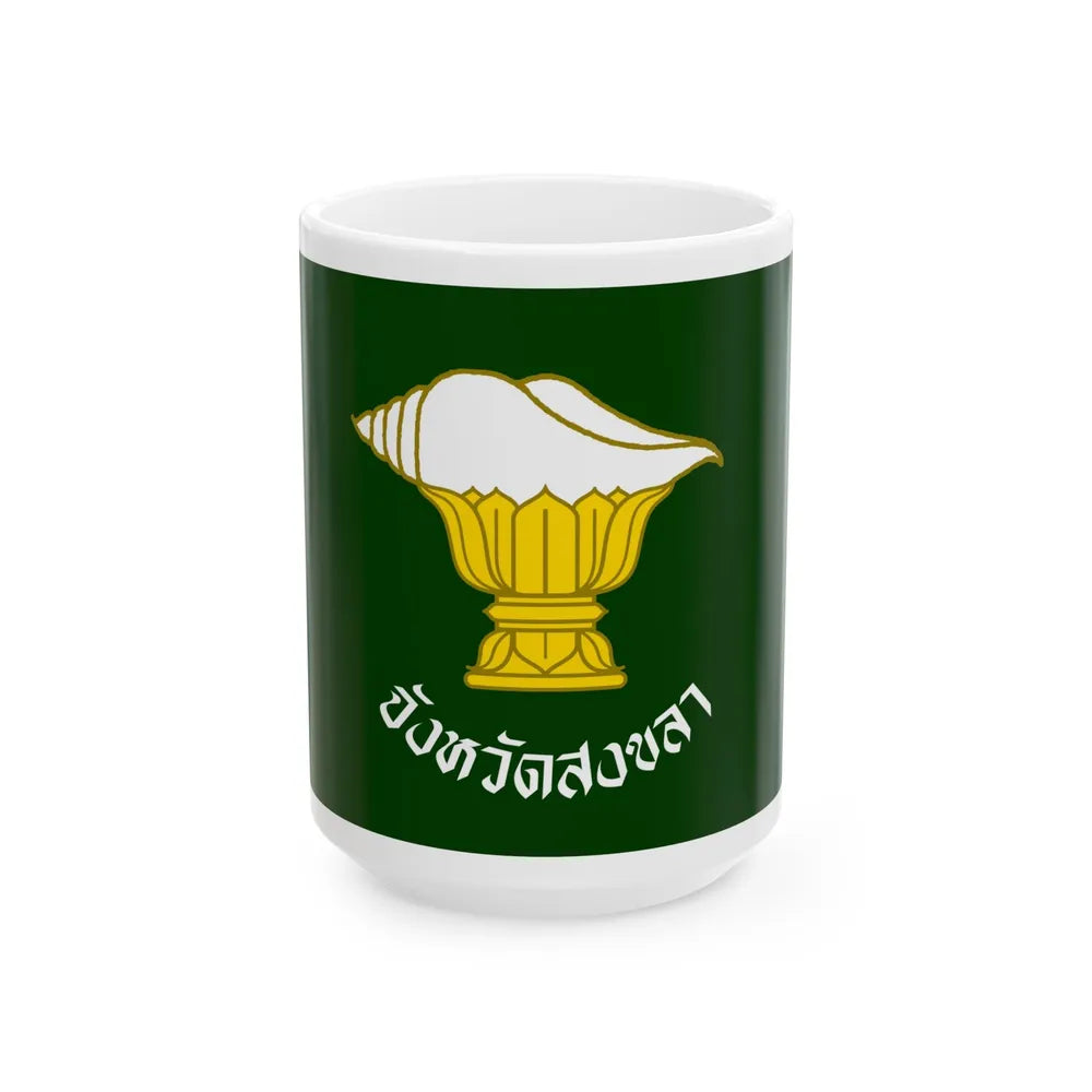 Flag of Songkhla Province Thailand - White Coffee Mug-15oz-Go Mug Yourself