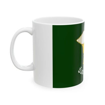 Flag of Songkhla Province Thailand - White Coffee Mug-Go Mug Yourself