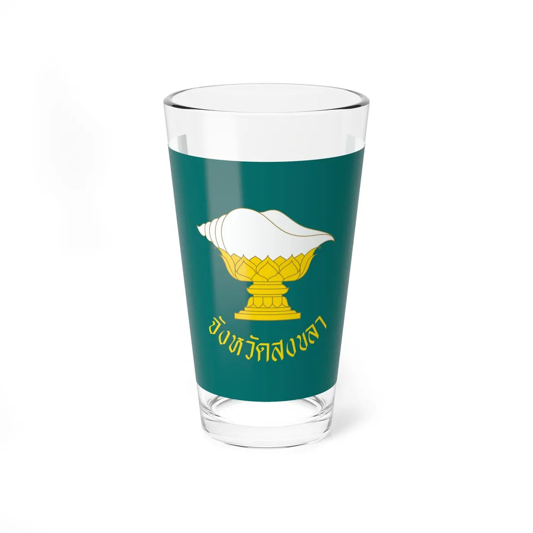 Flag of Songkhla (Thailand) Pint Glass 16oz 16oz - Go Mug Yourself