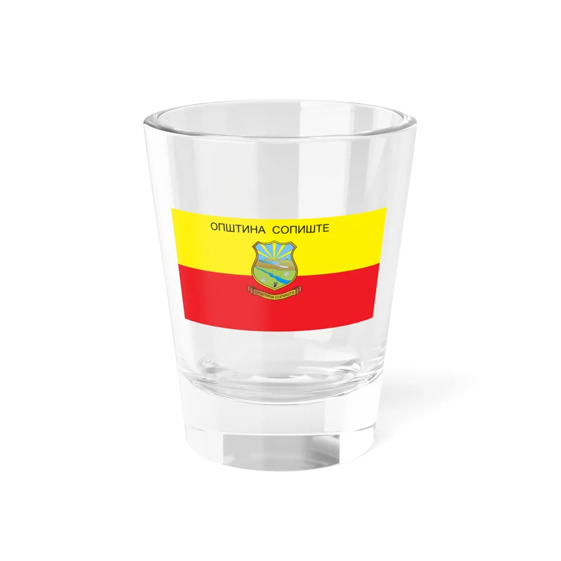 Flag of Sopište Municipality North Macedonia (North Macedonia) Shot Glass 1.5oz 1.5oz - Go Mug Yourself