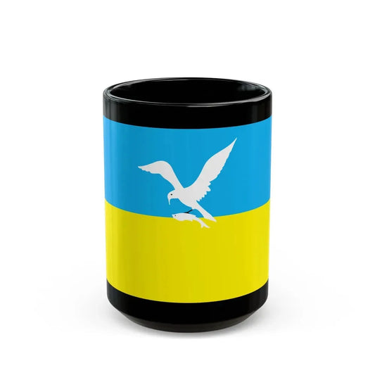 Flag of Sopot Poland - Black Coffee Mug 15oz - Go Mug Yourself