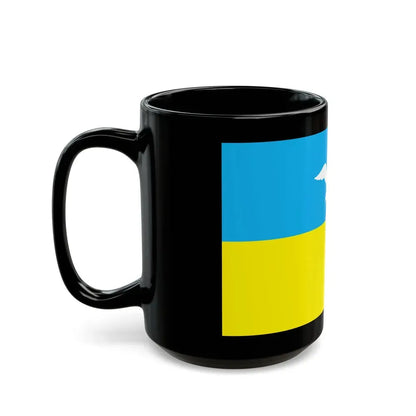 Flag of Sopot Poland - Black Coffee Mug - Go Mug Yourself
