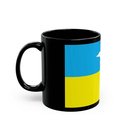 Flag of Sopot Poland - Black Coffee Mug - Go Mug Yourself