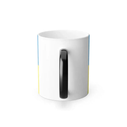 Flag of Sopot Poland - Color Changing Coffee Mug - Go Mug Yourself