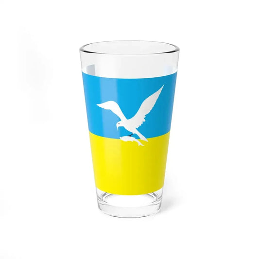Flag of Sopot Poland - Pint Glass 16oz 16oz - Go Mug Yourself