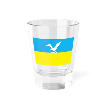 Flag of Sopot Poland - Shot Glass 1.5oz 1.5oz - Go Mug Yourself
