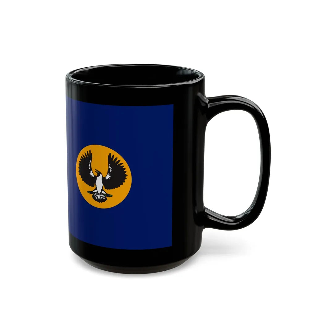 Flag of South Australia - Black Coffee Mug-Go Mug Yourself