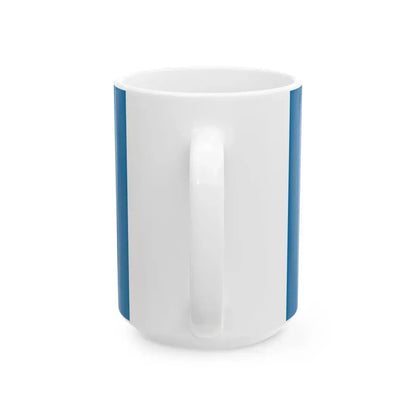 Flag of South Dakota 1909-1963 (United States) White Coffee Mug - Go Mug Yourself